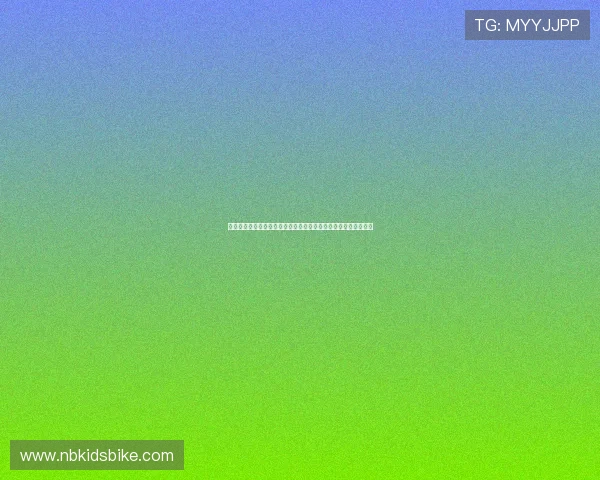 掌握欧博开户流程实现快速注册助力世界杯期间足球竞猜体验升级