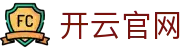 开云官网 - (中国)郑州开云官网科技有限公司欢迎您娱乐体验